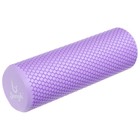 Ролик массажный Sangh, 30×9 см, цвет фиолетовый - Фото 10