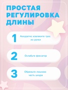 Скакалка детская, 1.7 м, регулируемая, цвет МИКС - Фото 3