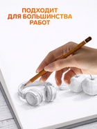 Набор карандашей чернографитных разной твердости 20 штук Koh-I-Noor 1500 НВ, F, B8-H10, пакет, европодвес - Фото 3