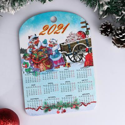 Доска разделочная сувенирная "Символ года 2021. Календарь. Подарки от бычка", 27.5×19.5 см