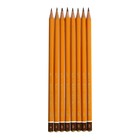 Набор карандашей чернографитных 8 штук, Koh-i-Noor 1500 В-B8, в пакете с европодвесом - фото 9836146