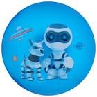 Мяч детский ZABIAKA «Роботы», d=22 см, 60 г, цвет МИКС - фото 6307856