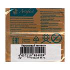 Пластика - полимерная глина, 56 г, "Эффект камня", персиковый песчаник - Фото 2