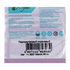 Пластика - полимерная глина, 56 г, перламутровый сиреневый - Фото 3