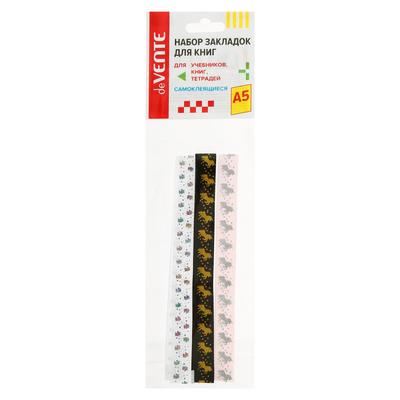 Закладки-ляссе с клеевым краем deVENTE. Glitter Unicorn, 12×290 мм, для книг A5, 3 широкие двусторонние ленты