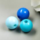 Бусины для творчества "Шарики", 8 мм, 30 грамм (сиреневые,бирюзовые,синие) - Фото 3