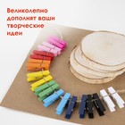 Прищепки разноцветные декоративные "Классика" (набор 20 шт) 3,5 см, 10 цветов - Фото 3