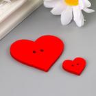 Пуговицы декоративные "Сердце", дерево (набор 12 шт) ассорти, красные - Фото 2