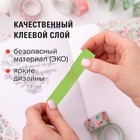 Клейкие WASHI-ленты д/декора "ПАСТЕЛЬ" 7 тёпл цветов, 15 мм х 3 м (набор 7шт) рисовая бумага 5132675 - фото 12423522