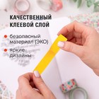 Клейкие WASHI-ленты для декора РАДУЖНЫЕ, однотонные, 15 мм х 3 м (набор 7 шт) рисовая бумага 5132677 - фото 2881045