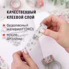 Клейкие WASHI-ленты для декора с фольгой СЕРЕБРИСТЫЕ,15 мм х 3 м (набор 7 шт) рисовая бумага 5132688 - фото 1512279