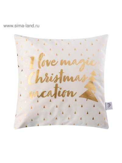 Наволочка декоративная новогодняя «Этель. Magic Christmas» 40×40 см, 100% п/э, велюр