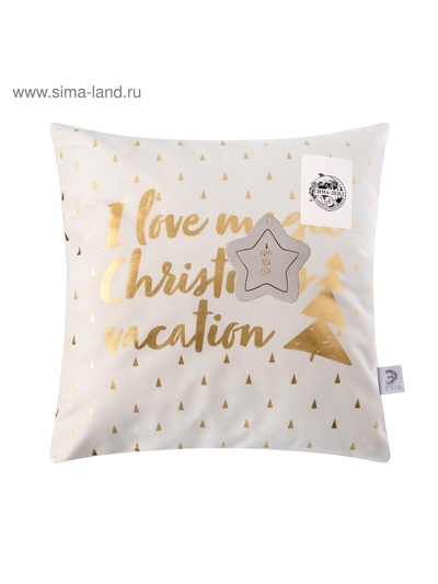 Наволочка декоративная новогодняя «Этель. Magic Christmas» 40×40 см, 100% п/э, велюр