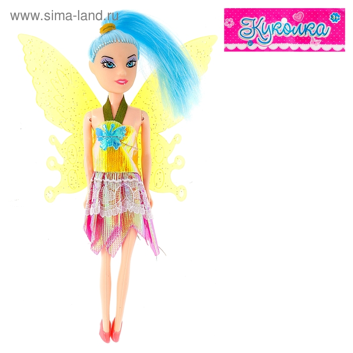 Кукла "Волшебница" с крыльями, цвета МИКС - Фото 1