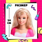 Кукла манекен для создания причесок «Красотка», с накладными прядями и аксессуарами - Фото 2