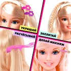 Кукла манекен для создания причесок «Красотка», с накладными прядями и аксессуарами - Фото 4