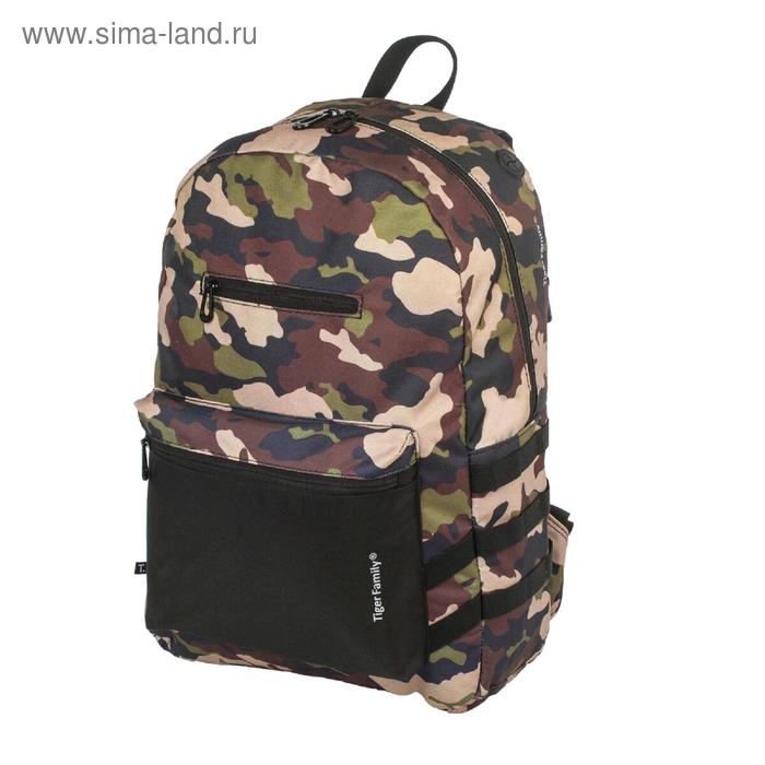 яРюкзак TIGER FAMILY (ТАЙГЕР), молодежный, сити0формат, камуфляж, 45х29х14  TDMU0006A - Фото 1