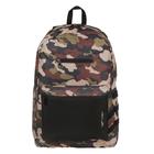 яРюкзак TIGER FAMILY (ТАЙГЕР), молодежный, сити0формат, камуфляж, 45х29х14  TDMU0006A - Фото 5