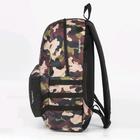 яРюкзак TIGER FAMILY (ТАЙГЕР), молодежный, сити0формат, камуфляж, 45х29х14  TDMU0006A - Фото 7