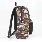 яРюкзак TIGER FAMILY (ТАЙГЕР), молодежный, сити0формат, камуфляж, 45х29х14  TDMU0006A - Фото 8