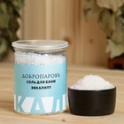 Соль для бани с травами "Эвкалипт" в прозрачной в банке, 400 гр - фото 9021377