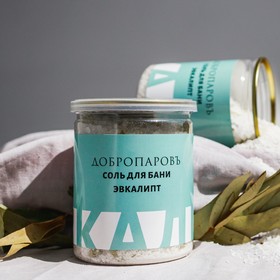 Соль для бани с травами "Эвкалипт" в прозрачной в банке, 400 гр