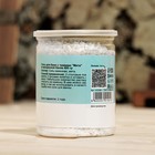 Соль для бани с травами "Мята" в прозрачной банке, 400 гр - фото 6308231
