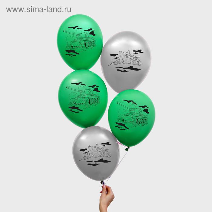 Шар воздушный 12" "Военная техника", 25 шт. - Фото 1