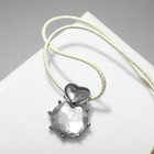 Кулон «Ледяное сердце» на нити, елка, цвет белый в серебре на бежевом шнурке, 30 см - фото 320541357