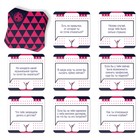 Настольная игра для взрослых «Всегда хотел спросить. Вечеринка», 100 карт, 18+ - Фото 4