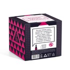 Настольная игра для взрослых «Всегда хотел спросить. Вечеринка», 100 карт, 18+ - Фото 6