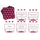 Настольная игра для двоих «Всегда хотел спросить», 100 карт, 18+ - Фото 3