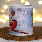 Кружка "Чудесных моментов в Новом Году!" снегири - фото 25303689