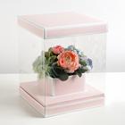 Коробка подарочная для цветов с вазой и PVC окнами складная, упаковка, Follow Your Dreams, 23 х 30 х 23 см - Фото 2