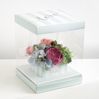 Коробка подарочная для цветов с вазой и PVC окнами складная, упаковка, «With love», 23 х 30 х 23 см - Фото 1