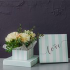 Коробка подарочная для цветов с вазой и PVC окнами складная, упаковка, «With love», 23 х 30 х 23 см - Фото 4