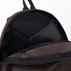 Рюкзак школьный, 2 отдела на молниях, цвет коричневый - Фото 5