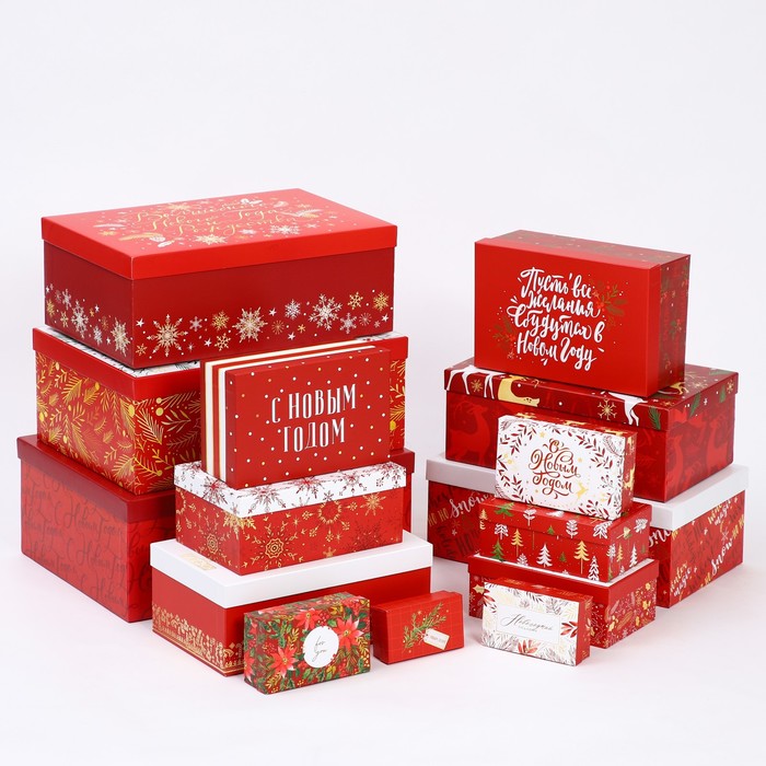 Набор коробок подарочных 15 в 1 «Новогодний», 12 х 7 х 4 см - 46,6 х 35,2 х 17.5 см - Фото 1