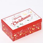 Набор коробок подарочных 15 в 1 «Новогодний», 12 х 7 х 4 см - 46,6 х 35,2 х 17.5 см - Фото 16