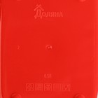 Набор «Вообще, я за ЗОЖ»: термостакан 350 мл, ланч-бокс 500 мл 4913406