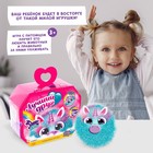 Игрушка-сюрприз «Единорог», с аксессуарами - Фото 4