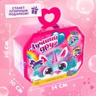 Игрушка-сюрприз «Единорог», с аксессуарами - Фото 5