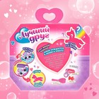 Игрушка-сюрприз «Единорог», с аксессуарами - Фото 6