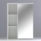 Зеркало-шкаф для ванной комнаты 60, универсальный, 83,2 см х 60 см х 18 см - Фото 3