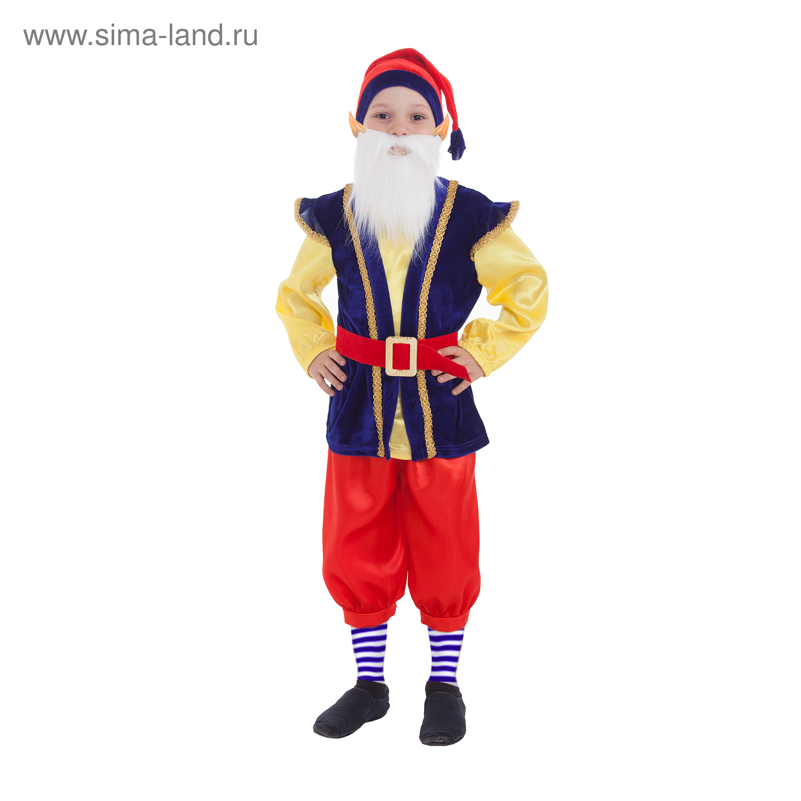 Костюм гномика для мальчика
