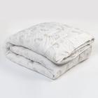 Одеяло «LoveLife» 140х205 см, лебяжий пух - фото 9015650
