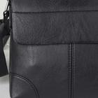 Сумка женская, отдел на клапане, наружный карман, цвет чёрный 5149636