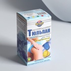 Массажёр антицеллюлитный «Чудо - банка», набор - 2 шт, для чувствительной кожи, 6 × 5,8 см, цвет МИКС - Фото 6