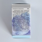 Массажёр антицеллюлитный «Чудо - банка», набор - 2 шт, для чувствительной кожи, 6 × 5,8 см, цвет МИКС - Фото 7