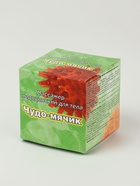 Массажёр «Чудо-мячик», d = 6 см, цвет МИКС - Фото 3